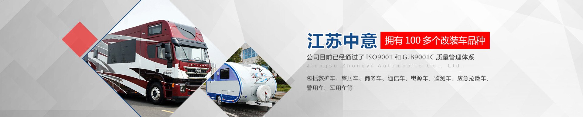 钱多多欢迎您