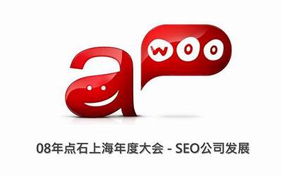 广州网站seo（广州网站SEO招聘）